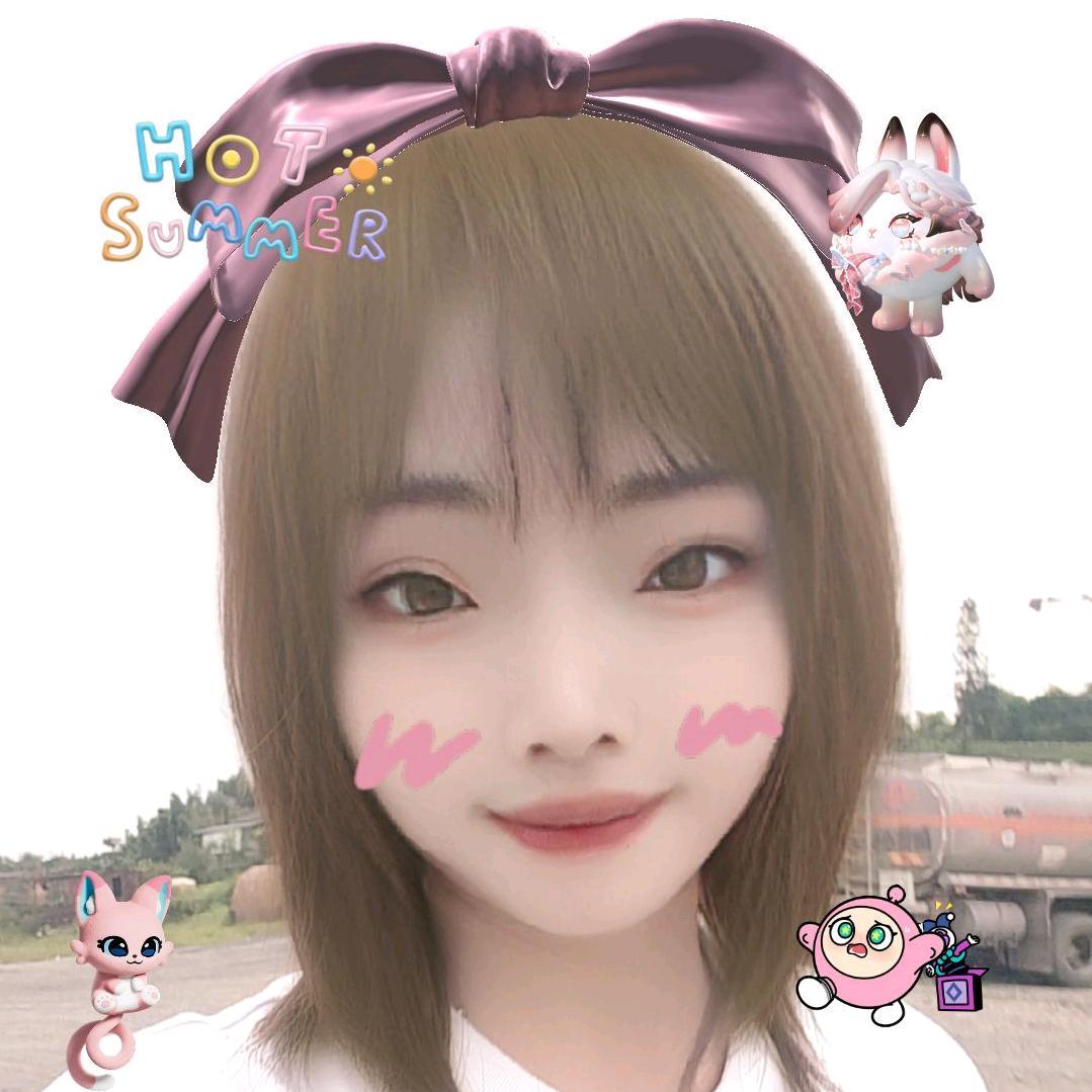 羽儿