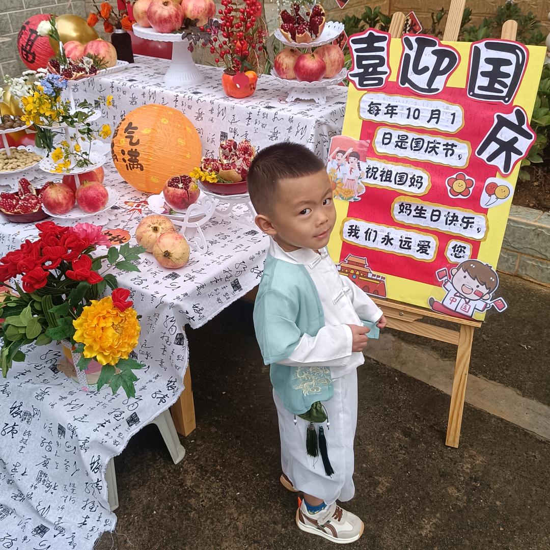 空间^