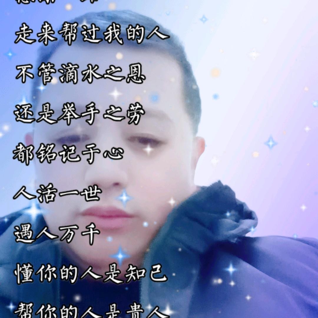 周周《厨窗》