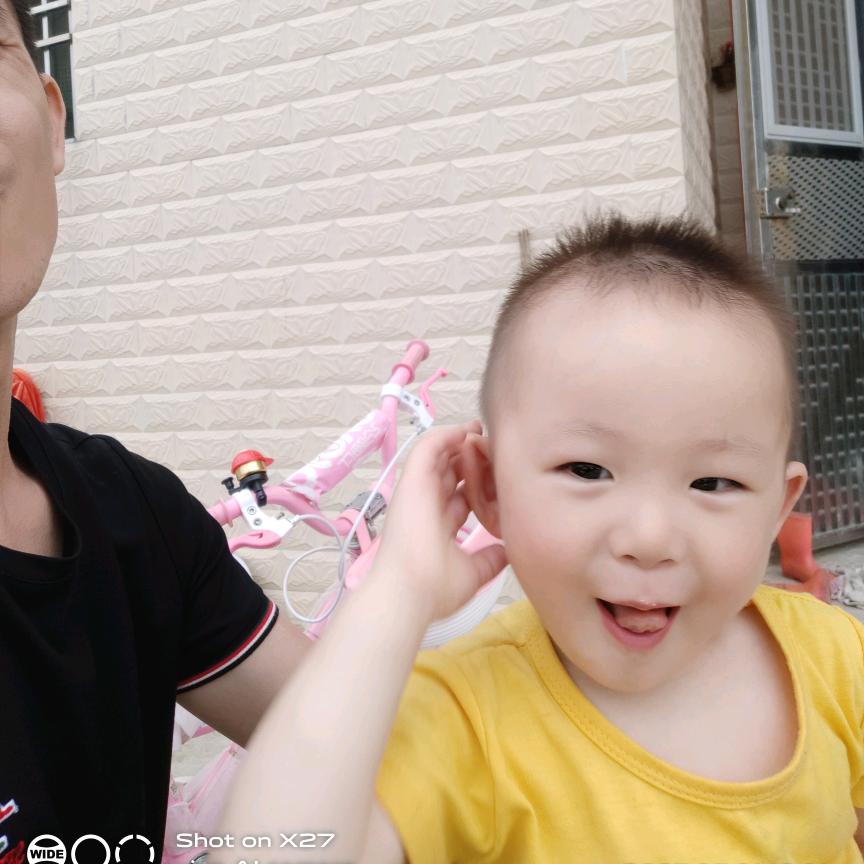 给自己一个微笑