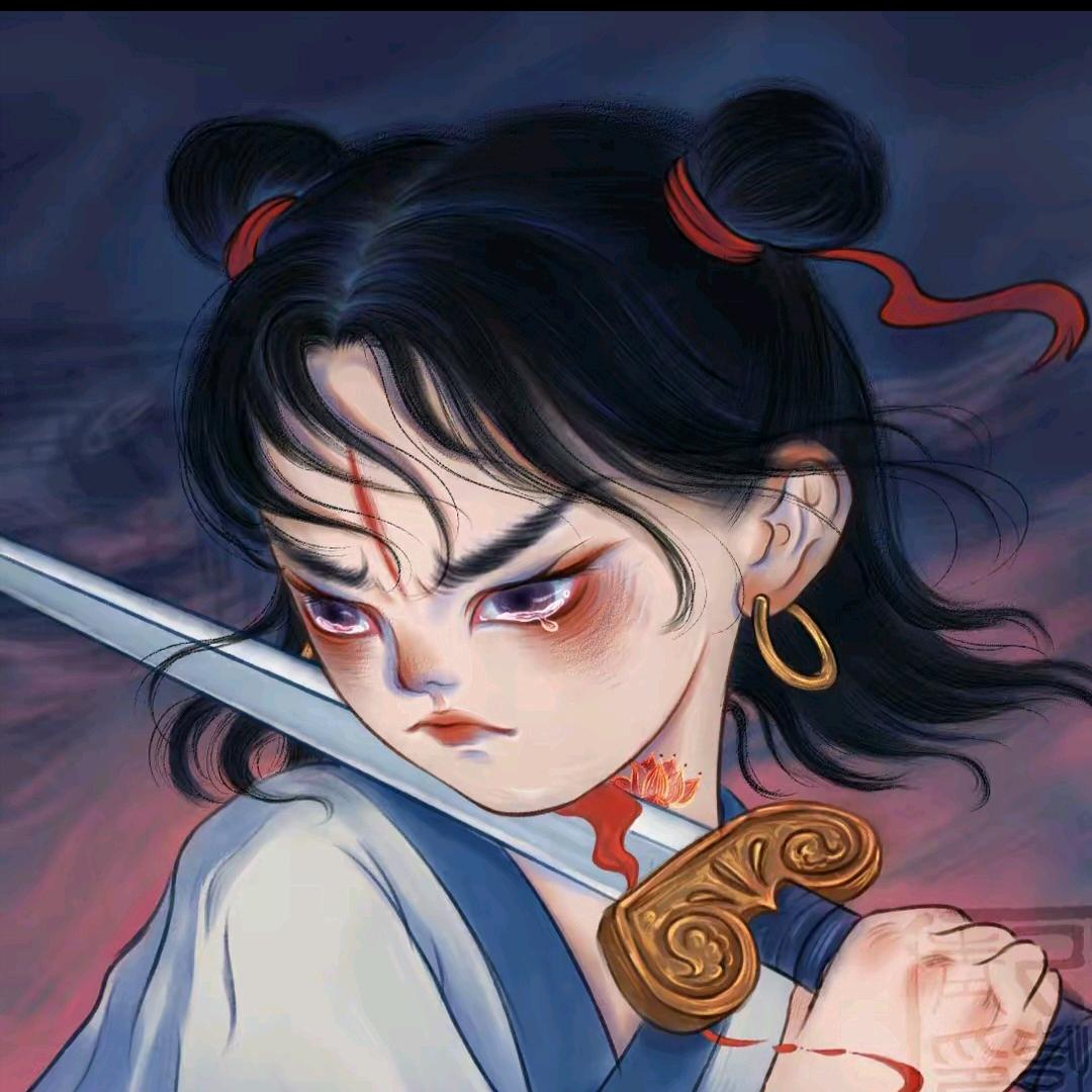 没意思