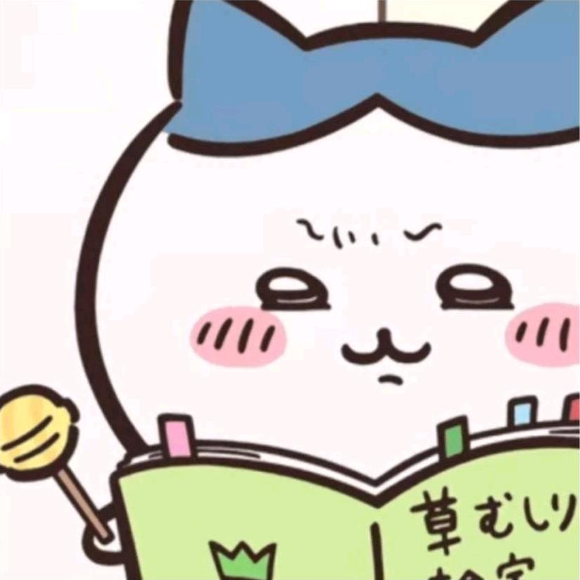 开局低人一等