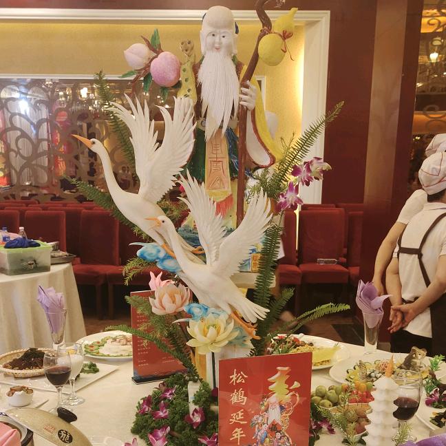 彝家厨房老沙