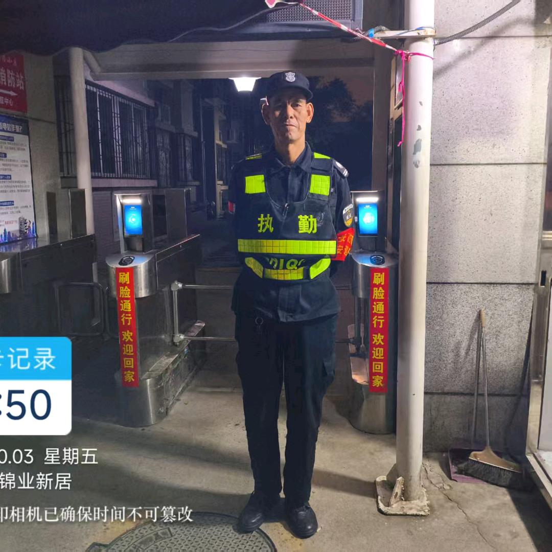 老房（fsL670402羊）