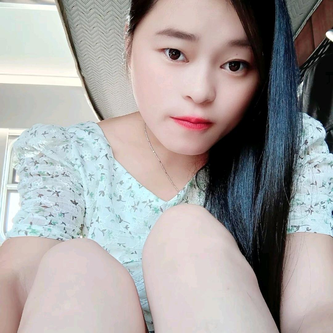 美好的未来