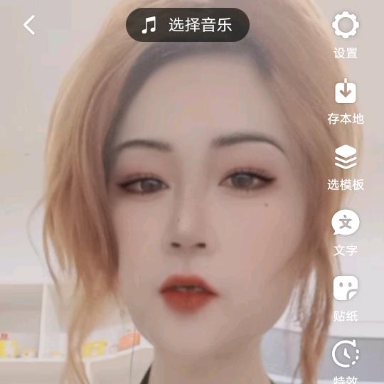 魔忆之梦