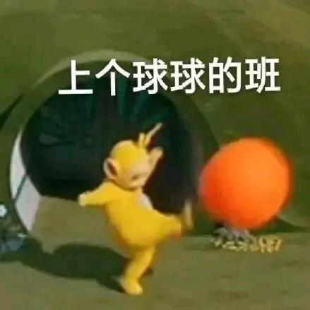 🍭 。