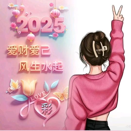 诗涵