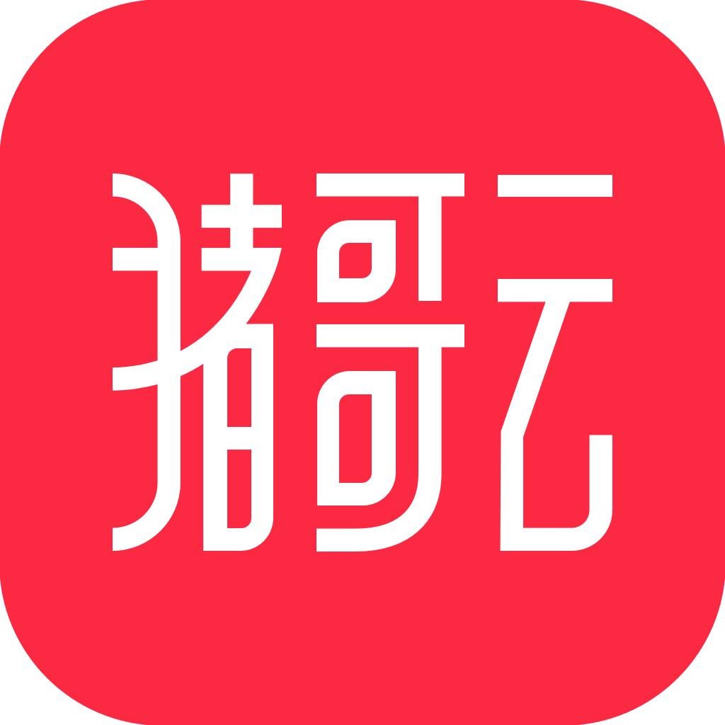 猪哥云