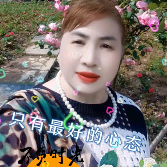 斯琴姐