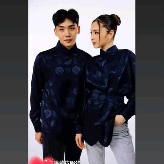 蒙古国服饰，日常用品