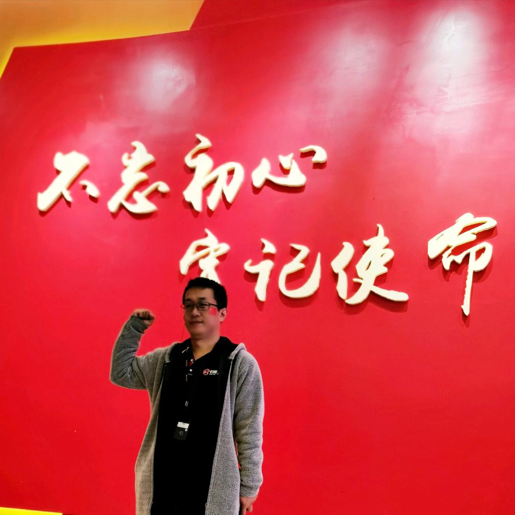 衡水教育虎校长