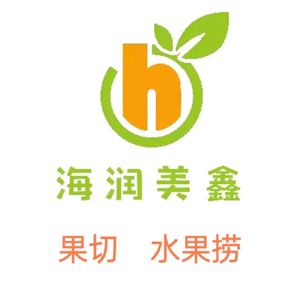 海润美鑫精品水果小时达