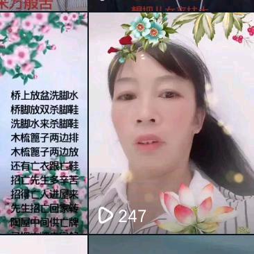 在苦也要坚强面对事实（王）