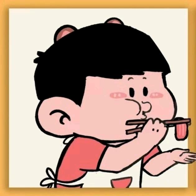 酒鬼～