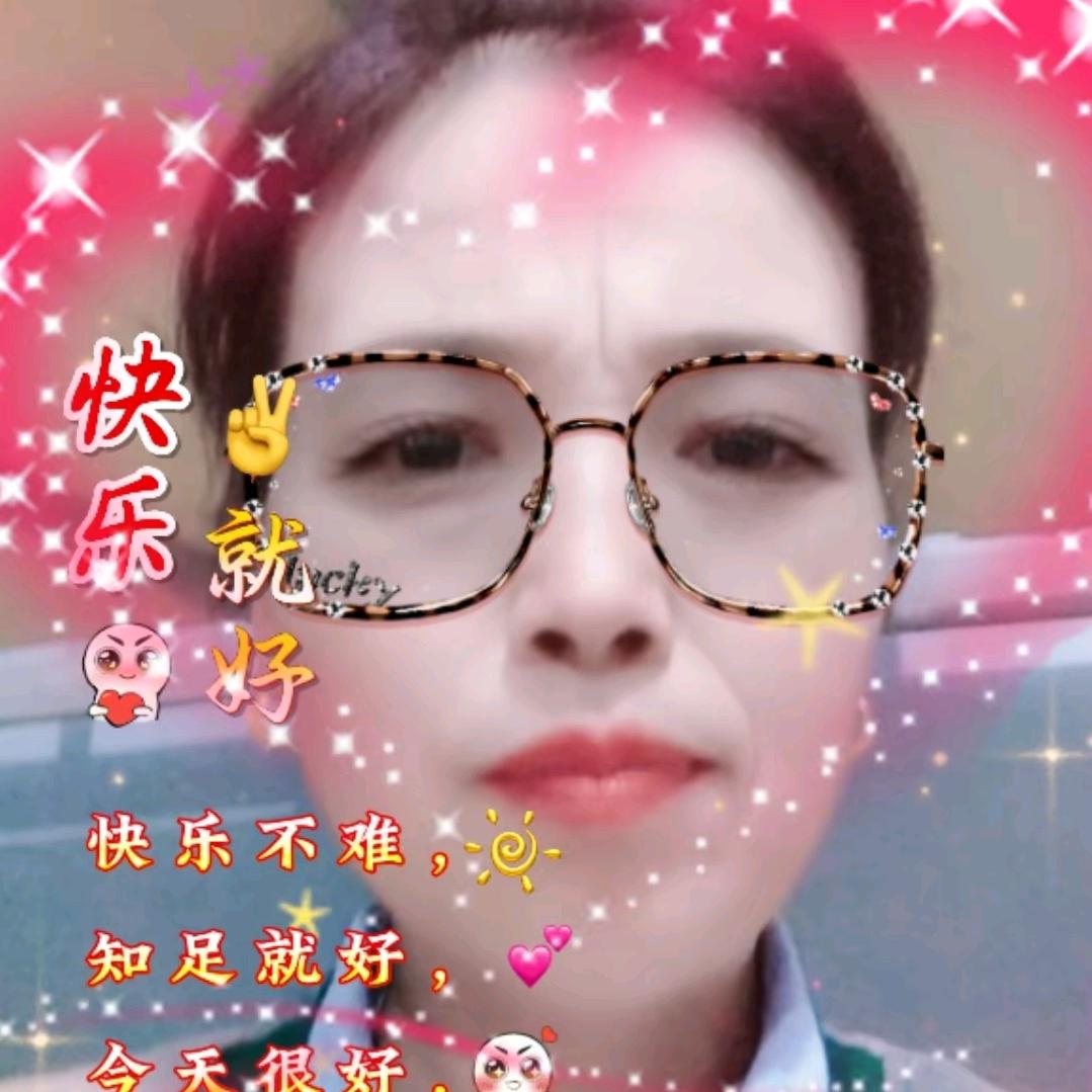 李阿姨