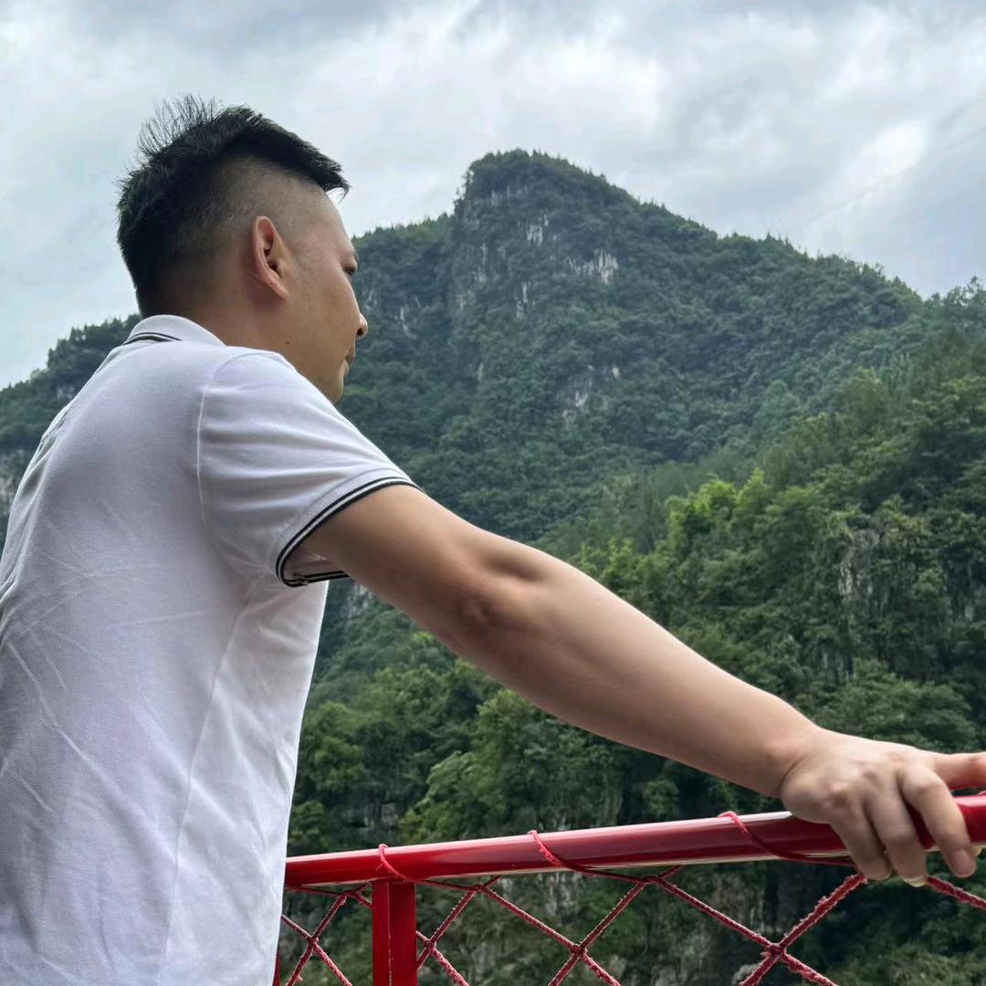 @我是你的~谁