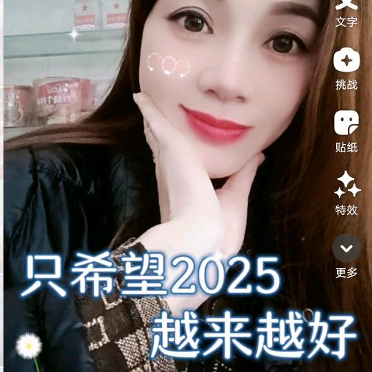 勿忘初心头像