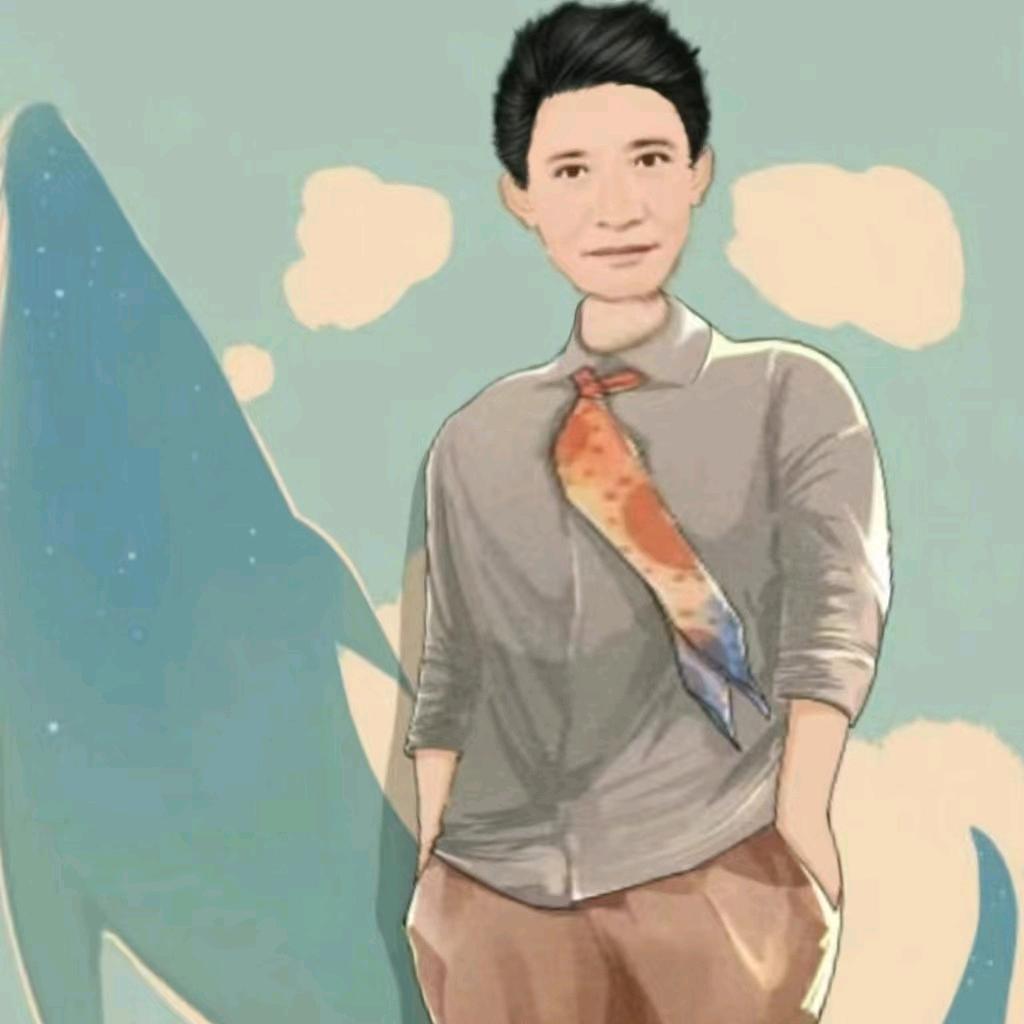 觀風處
