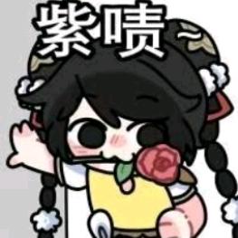 ꧁小麦猫猫꧂