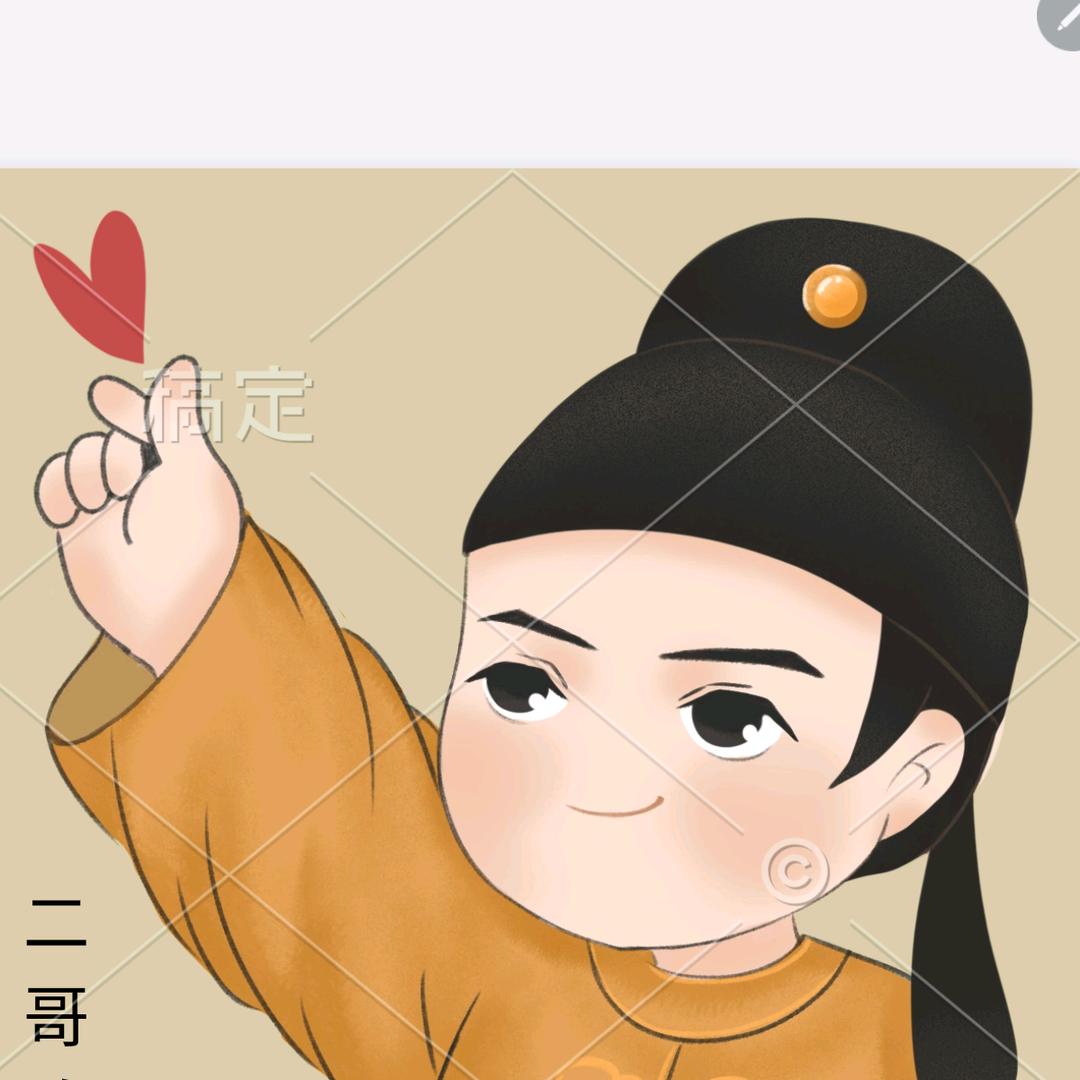 追剧2024