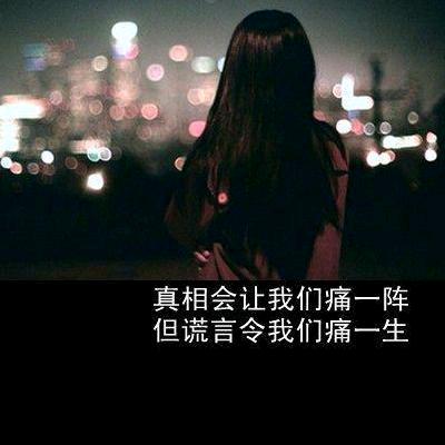 任性英子