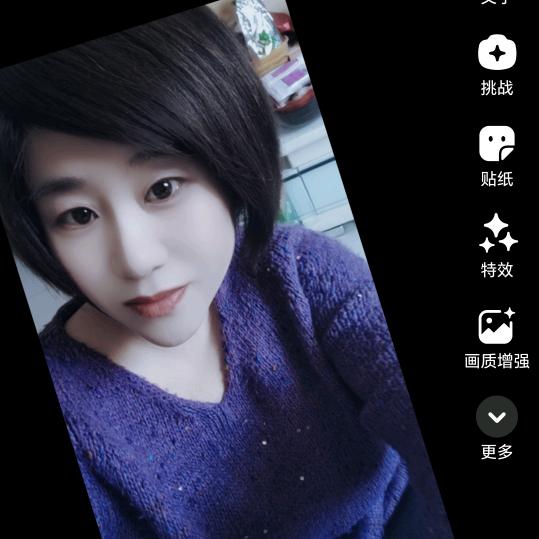 对方正在输入