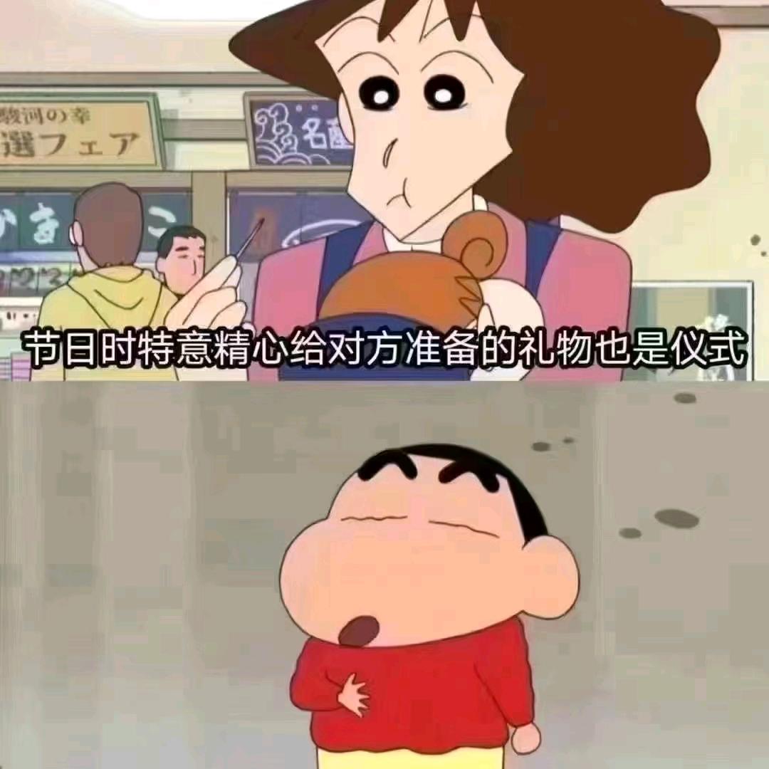 萤火发电所