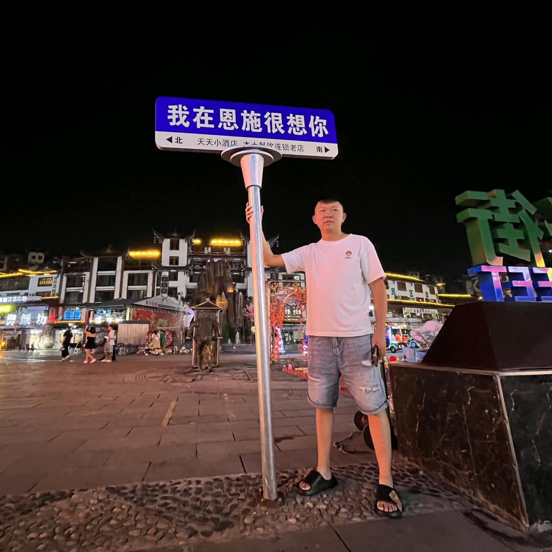 云南伟哥二手车