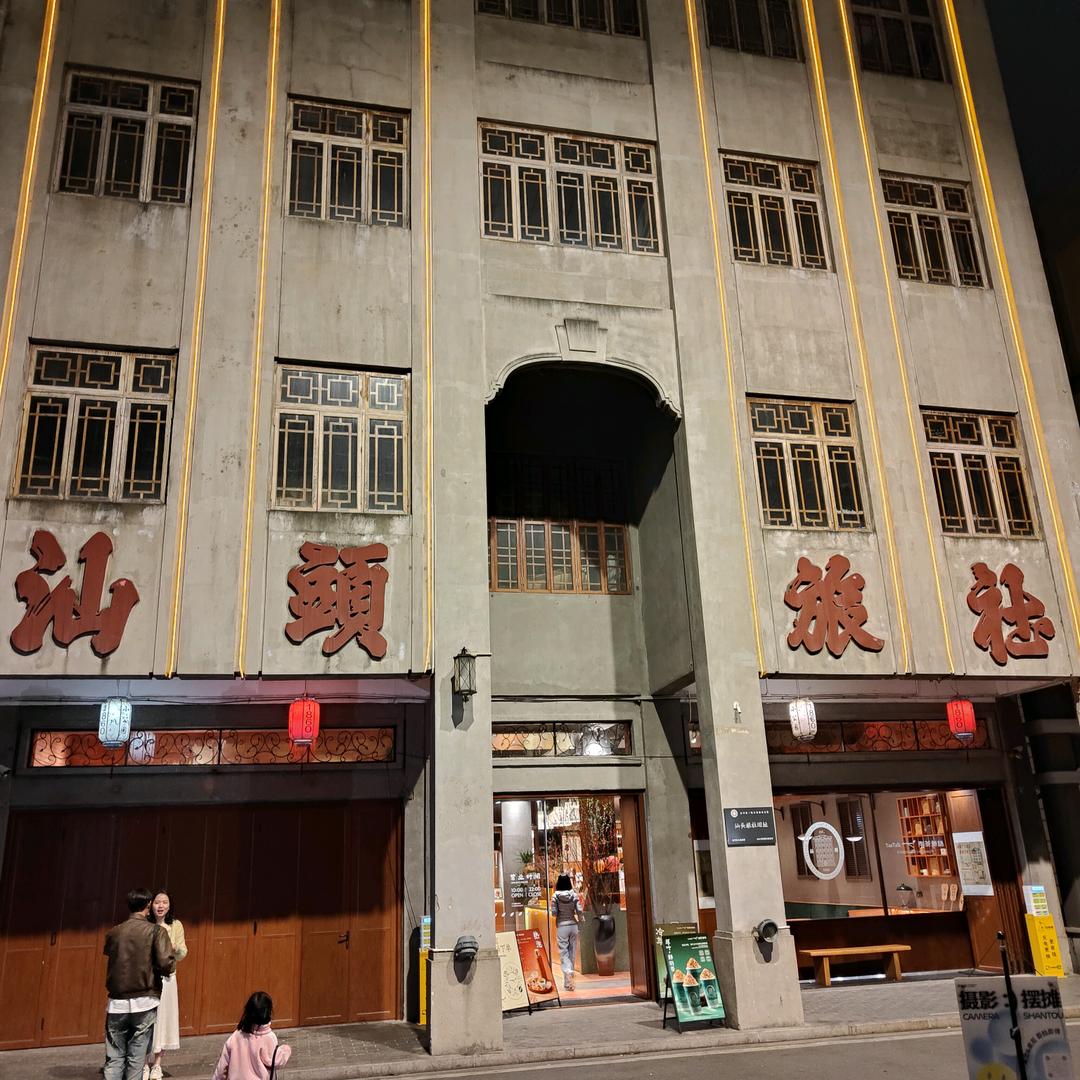 是我错了吗