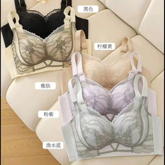 奔向美好明天(内衣店)