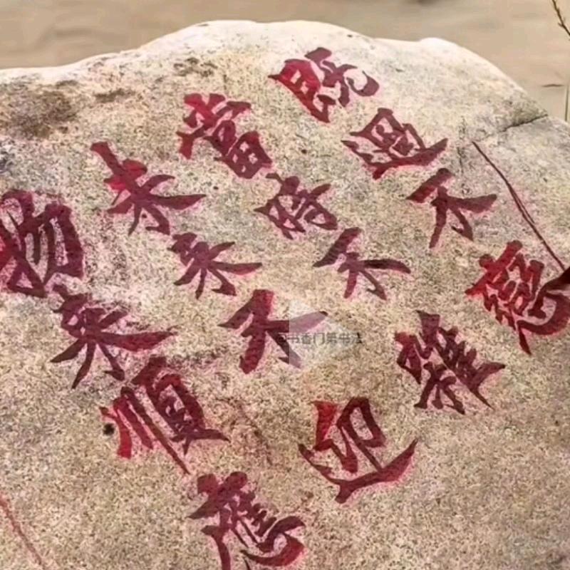 凌云信息