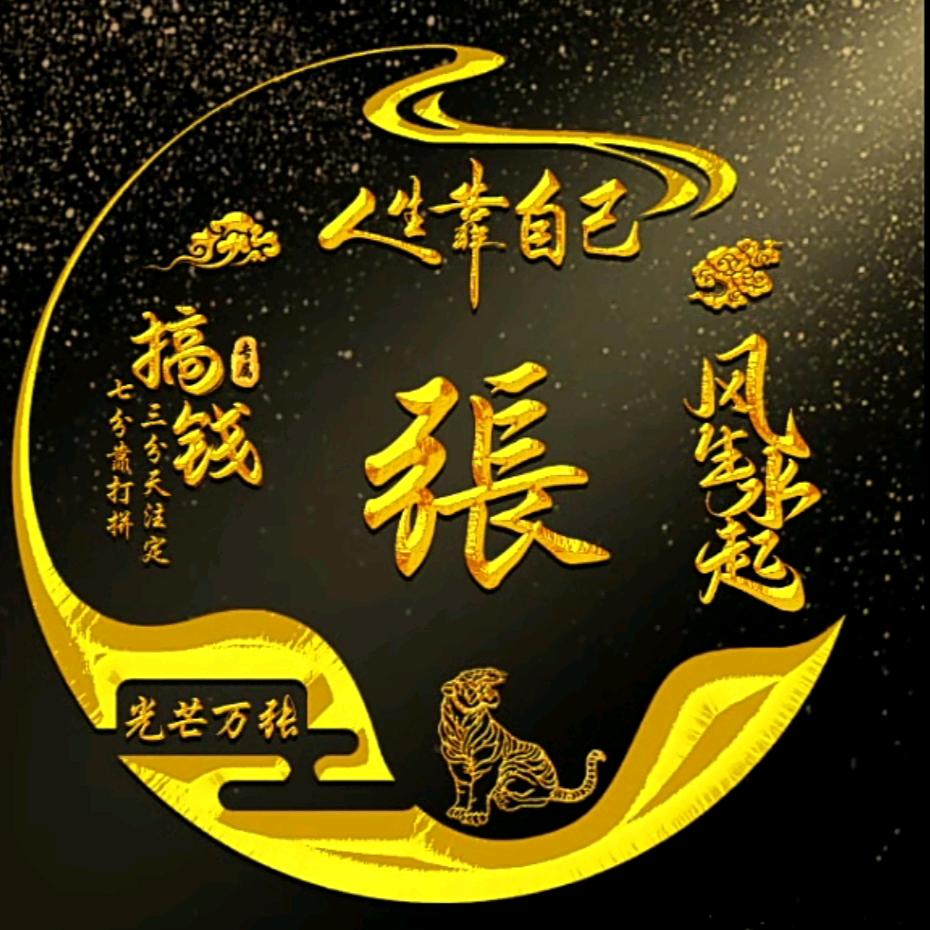 远方的亲人