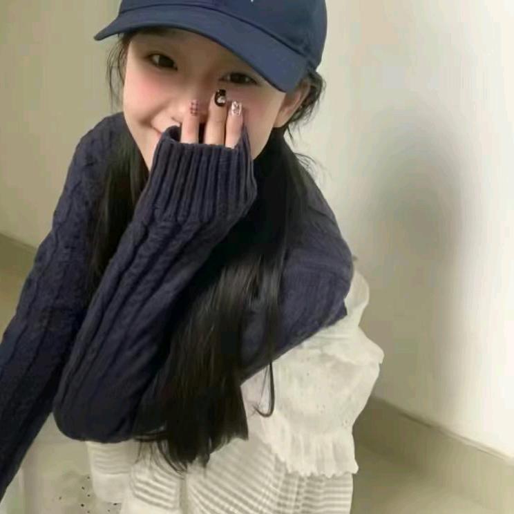 ·          Han