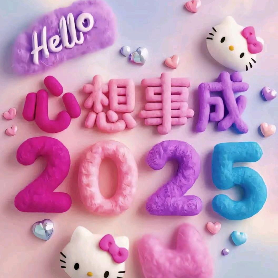 你的小溪