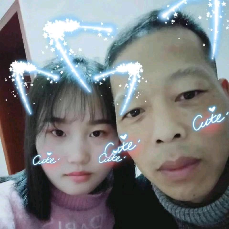 大山里的老实人