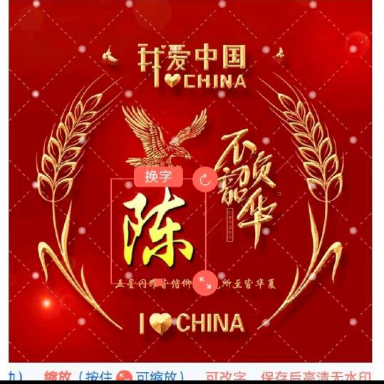 涅槃