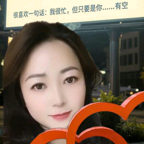 ꧁💞꧔静心待缘...