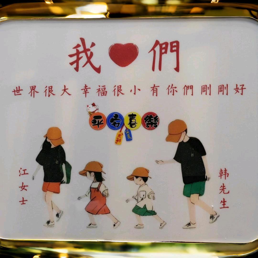一米阳光Queen