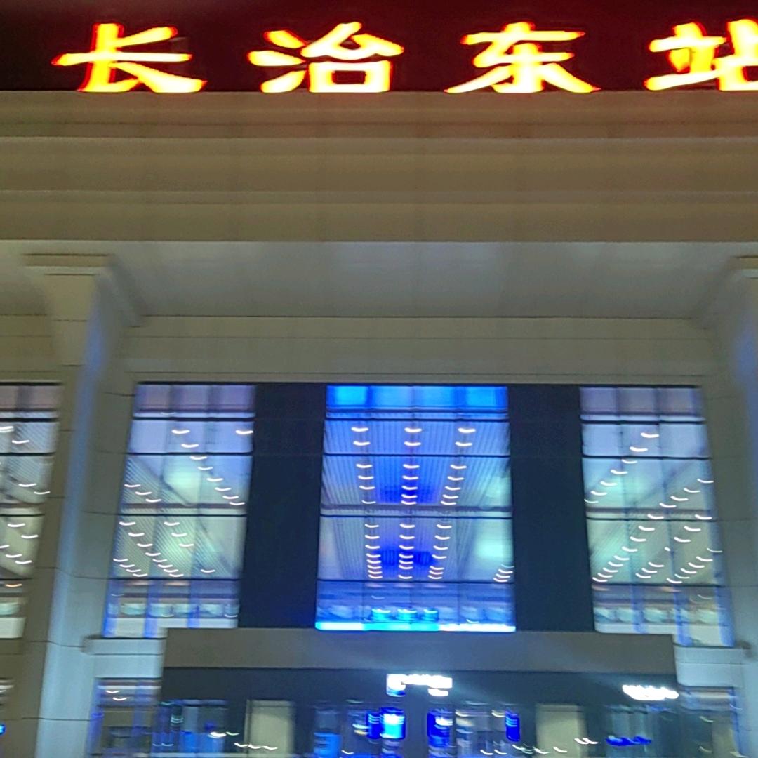 上党区旧羽绒服改羽绒被