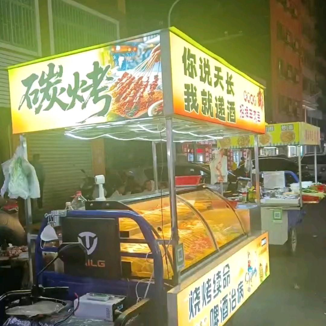 烧烤-新鲜羊肉串