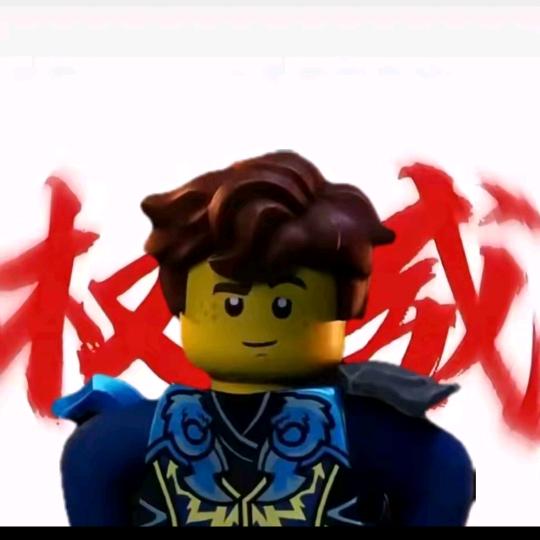梅蓝