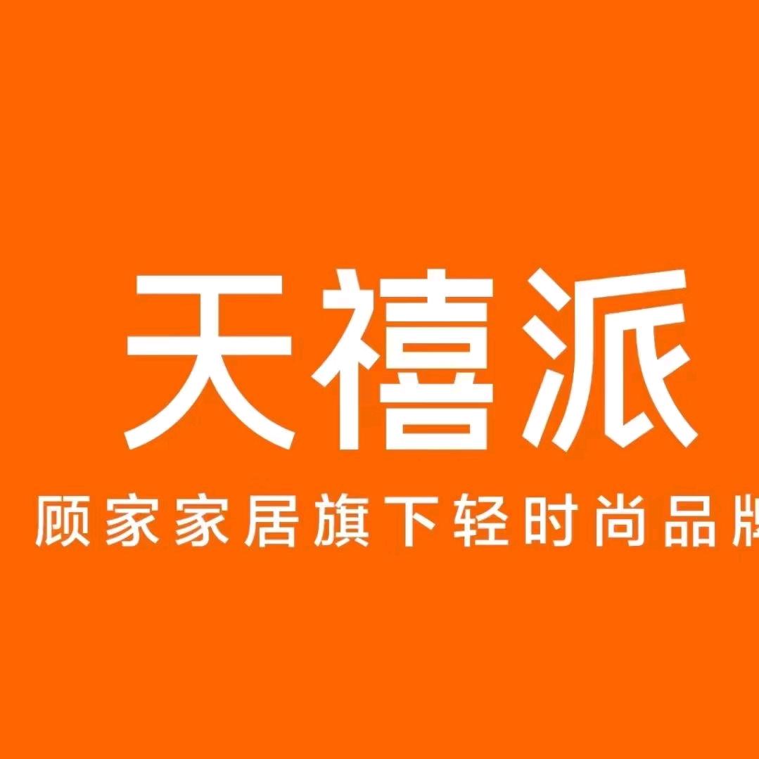 宜路天禧派如霞