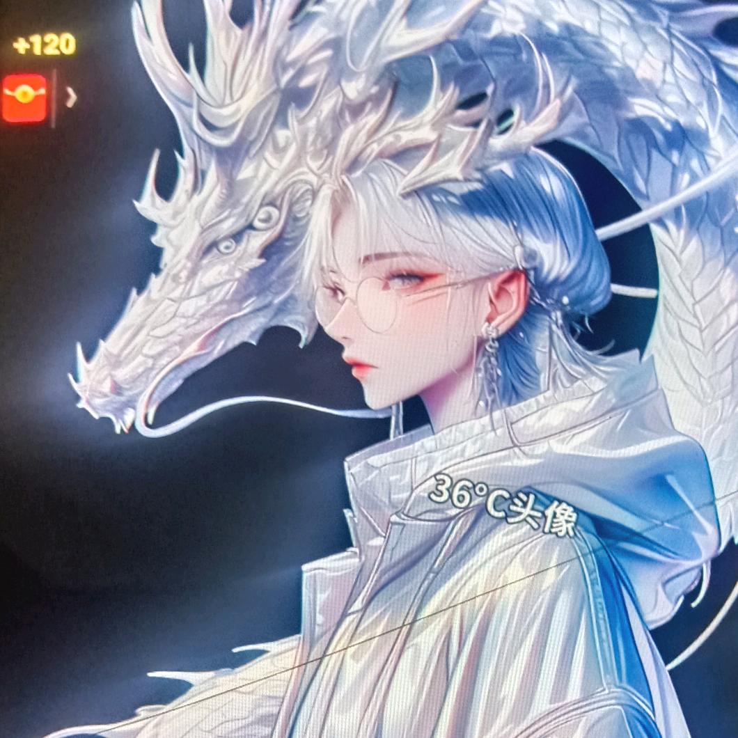 单身一人