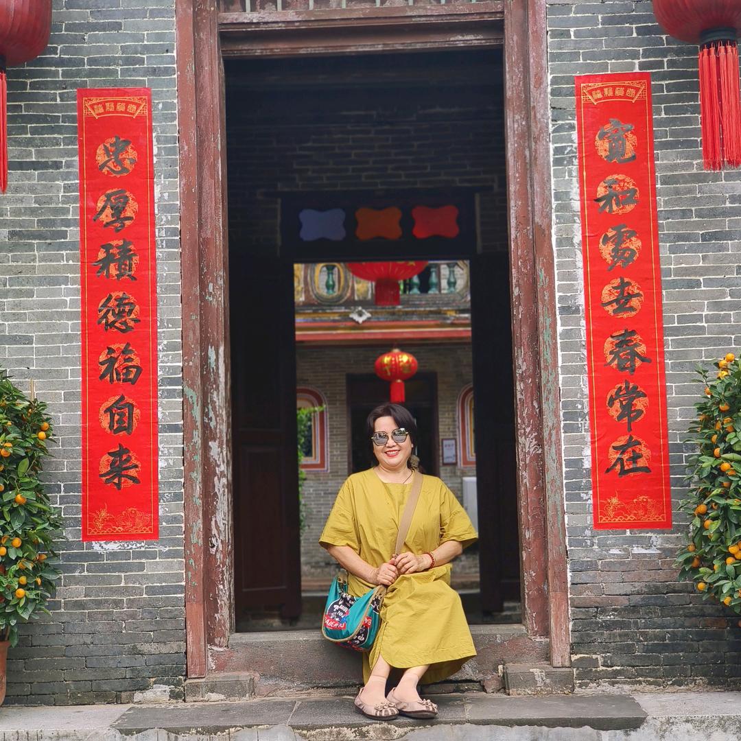 健康平安