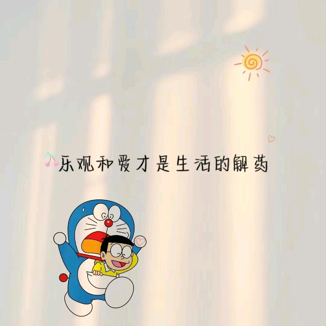 武汉江夏永旺生活馆店良品铺子