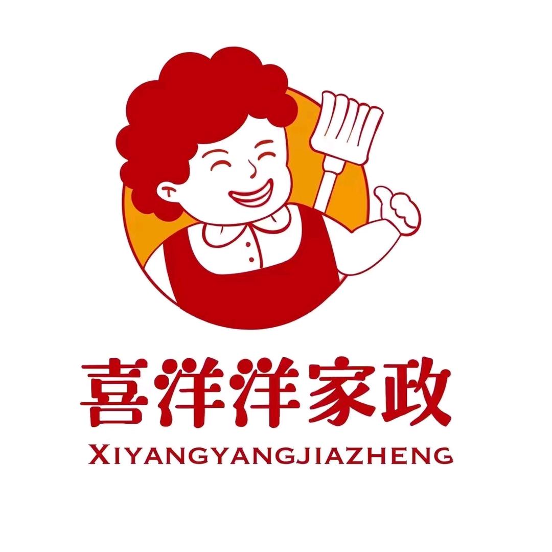 喜洋洋_87719