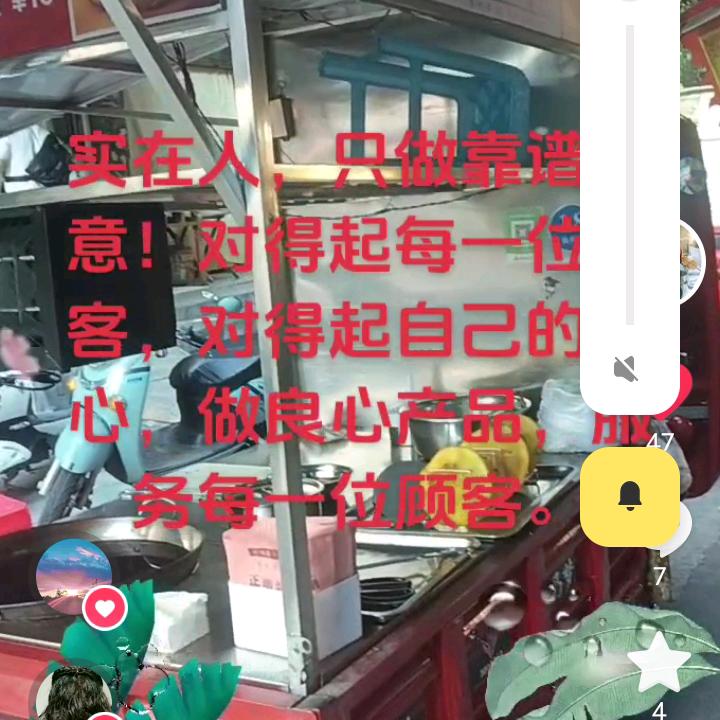 兵哥香酥牛肉饼，真材实料