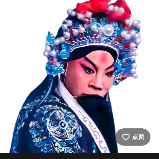 安万(秦腔爱好者)