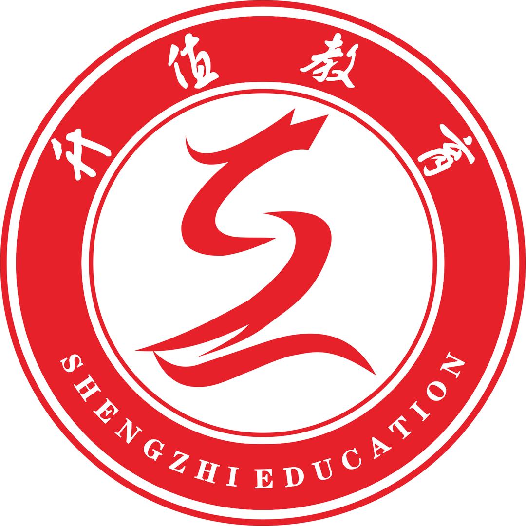 升值教育学历提升